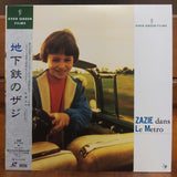 Zazie dans Le Metro Japan LD Laserdisc OML-2022S