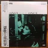 Only Live Once Japan LD Laserdisc IVCL-10042