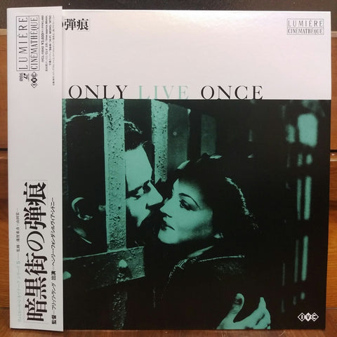 Only Live Once Japan LD Laserdisc IVCL-10042