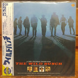 The Wild Bunch Japan LD Laserdisc PILF-2213