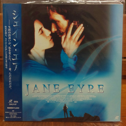 Jane Eyre Japan LD Laserdisc SHLY-87