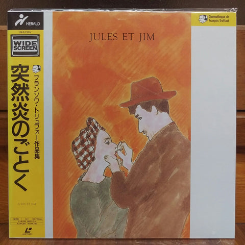 Jules et Jim Japan LD Laserdisc PILF-7255