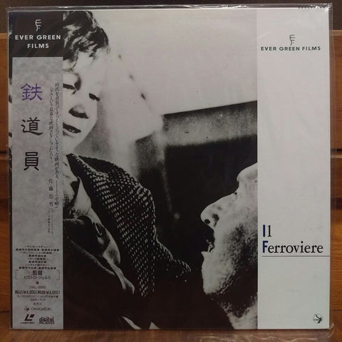 Il Ferroviere Japan LD Laserdisc OML-2006S