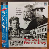 The Last Picture Show Japan LD Laserdisc PILF-7149