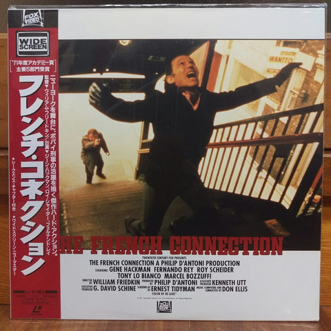 French Connection Japan LD Laserdisc PILF-1972