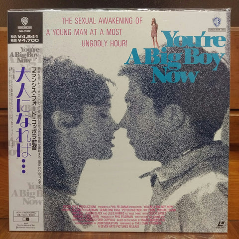 You're a Big Boy Now Japan LD Laserdisc NJL-11312