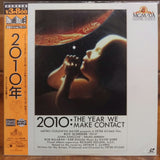 2010: The Year We Make Contact Japan LD Laserdisc NJWSL-50591