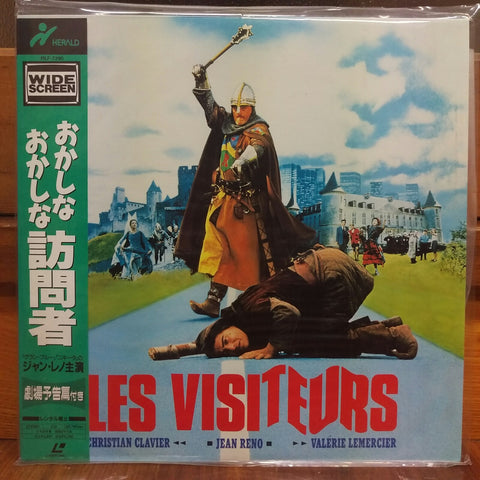 Les Visiteurs Japan LD Laserdisc PILF-7290