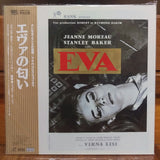 Eva Japan LD Laserdisc BELL-796