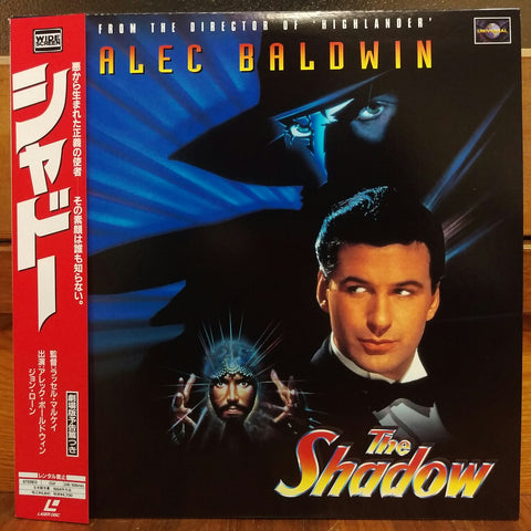 The Shadow Japan LD Laserdisc PILF-2039