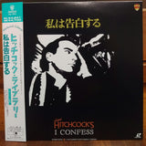 I Confess Japan LD Laserdisc NJL-11063