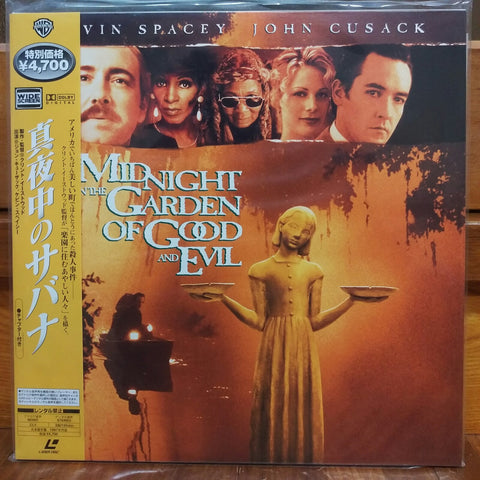 Midnight in the Garden of Good and Evil Japan LD Laserdisc PILF-2649