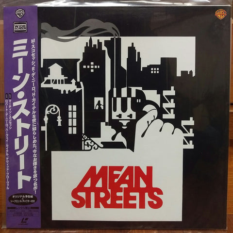 Mean Streets Japan LD Laserdisc PILF-2296