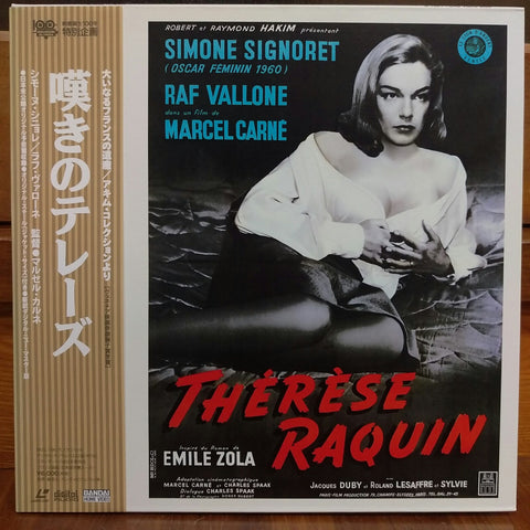 Therese Raquin Japan LD Laserdisc BELL-795