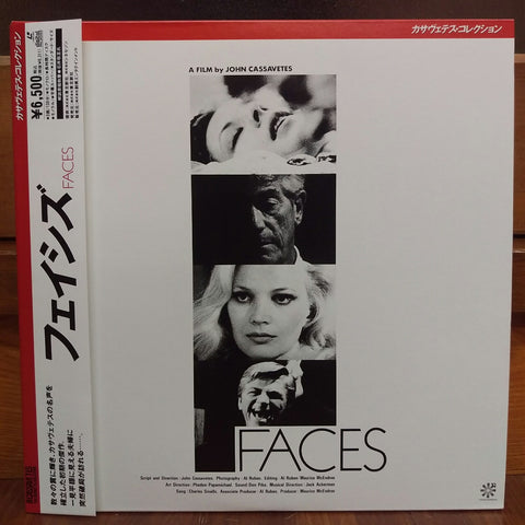 Faces Japan LD Laserdisc STLI-1026 John Cassavetes