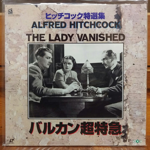 The Lady Vanished Japan LD Laserdisc IVCL-10116