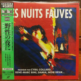 Les Nuits Fauves Japan LD Laserdisc PILF-91753