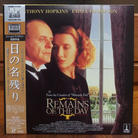 Remains of the Day Japan LD Laserdisc SRLP-5094-5