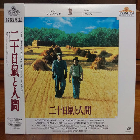 Of Mice and Men Japan LD Laserdisc NJL-52693