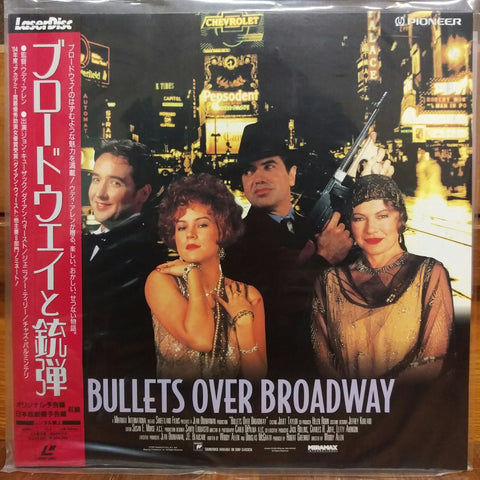 Bullets Over Broadway Japan LD Laserdisc PILF-2139