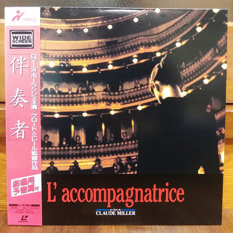 L'accompagnatrice Japan LD Laserdisc PILF-7289