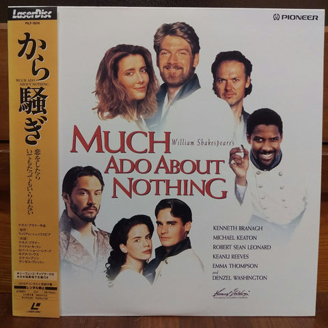 Much Ado About Nothing Japan LD Laserdisc PILF-1856