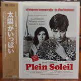 Plein Soleil Japan LD Laserdisc BELL-793