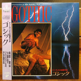 Gothic Japan LD Laserdisc DLZ-0150