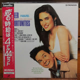 Career Opportunities Japan LD Laserdisc PILF-1584