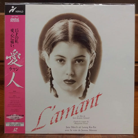 L'amant Japan LD Laserdisc PILF-7193