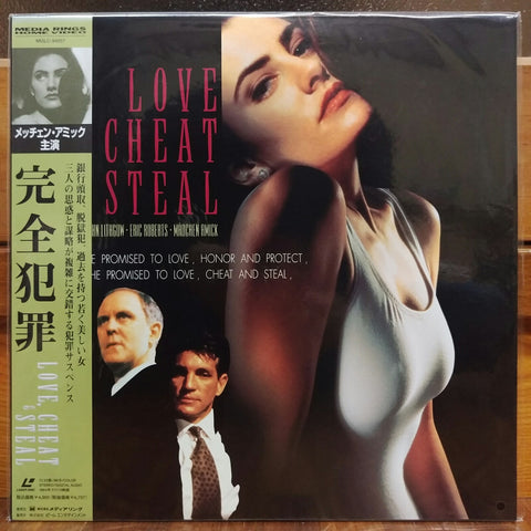 Love Cheat Steal Japan LD Laserdisc MGLC-94057