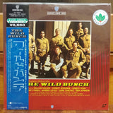 The Wild Bunch Japan LD Laserdisc NJL-01014