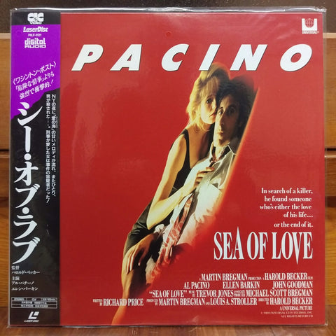 Sea of Love Japan LD Laserdisc PILF-1121