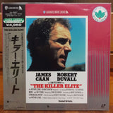 The Killer Elite Japan LD Laserdisc NJL-99287