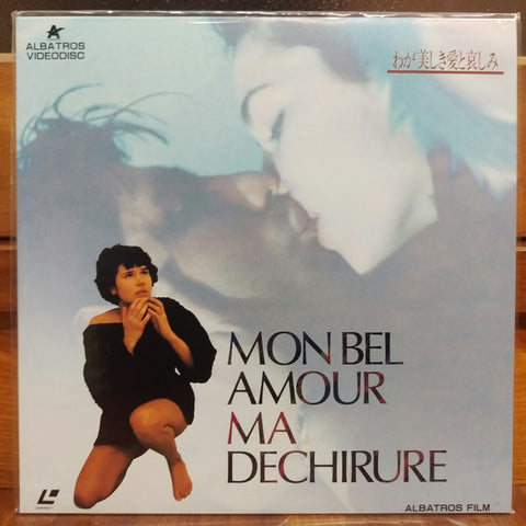 Mon Bel Amour Ma Dechirure Japan LD Laserdisc AFLD-8905