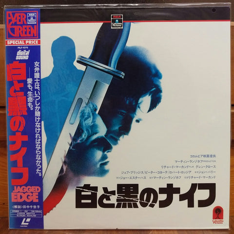 Jagged Edge Japan LD Laserdisc PILF-1076