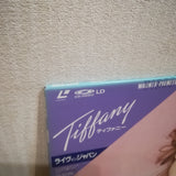 Tiffany Japan LD Laserdisc 55P6-9032