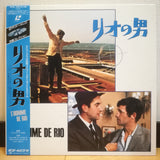 L'Homme de Rio Japan LD Laserdisc W78L-2054