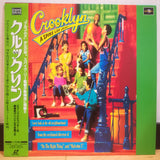 Crooklyn Japan LD Laserdisc PILF-2128