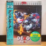 Dead Heat 3D VHD Japan Video Disc V3D-1004