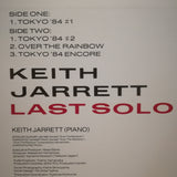 Keith Jarrett Last Solo Japan LD Laserdisc VAL-3801