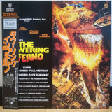 The Towering Inferno Japan LD Laserdisc NJWL-11253