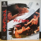 Bloodsport Japan LD Laserdisc NJL-37099 Jean Claude Van Damm