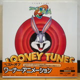 Stars of Space Jam Looney Tunes Japan LD-BOX Laserdisc PILA-1449