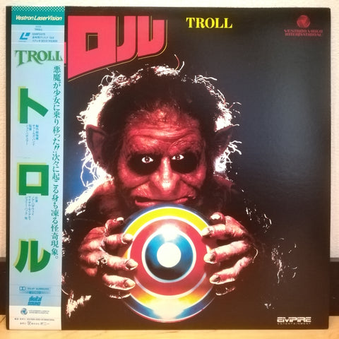 Troll Japan LD Laserdisc G98F5375