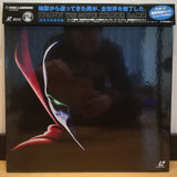 Spawn Japan LD-BOX Laserdisc TLL-2542