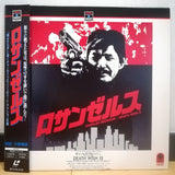 Death Wish 2 Japan LD Laserdisc SF078-5112 Charles Bronson