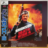 Death Wish 4 the Crackdown Japan LD Laserdisc PILF-7073 Charles Bronson