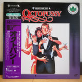 Octopussy Japan LD Laserdisc NJEL-99212