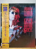 John Lennon Live in New York City VHD Japan Video Disc VHM49017